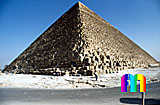 Cheops-Pyramide: Ecke, Bild-Nr. 20a/5, Motivjahr: 1996, © fröse multimedia: Frank Fröse