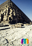 Cheops-Pyramide: Ecke, Vorschaubild-Nr. 23b/4