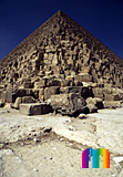 Cheops-Pyramide: Ecke, Vorschaubild-Nr. 23b/5