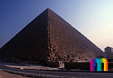 Cheops-Pyramide: Ecke, Vorschaubild-Nr. 23b/6