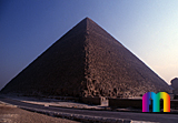 Cheops-Pyramide: Ecke, Vorschaubild-Nr. 23b/7