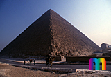 Cheops-Pyramide: Ecke, Vorschaubild-Nr. 23b/8
