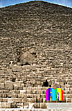 Cheops-Pyramide: Seite, Bild-Nr. 20a/17, Motivjahr: 1998, © fröse multimedia: Frank Fröse