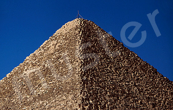 Cheops-Pyramide: Spitze / Pyramidion, Bild-Nr. Grßansicht: 20a/11