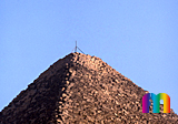 Cheops-Pyramide: Spitze / Pyramidion, Vorschaubild-Nr. 23b/10