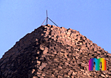 Cheops-Pyramide: Spitze / Pyramidion, Vorschaubild-Nr. 23b/11
