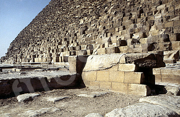 Cheops-Pyramide: Umfassungs- / Temenosmauer, Bild-Nr. Grßansicht: 23a/2