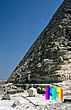 Chephren-Pyramide: Ecke, Bild-Nr. 30a/22, Motivjahr: 1998, © fröse multimedia: Frank Fröse