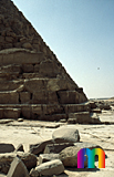 Chephren-Pyramide: Ecke, Bild-Nr. 30a/9, Motivjahr: 1998, © fröse multimedia: Frank Fröse