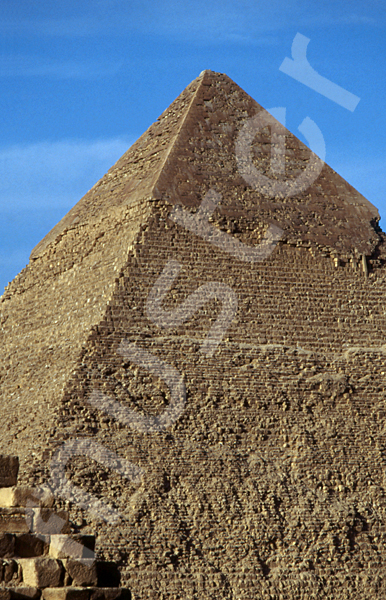 Chephren-Pyramide: Spitze / Pyramidion, Bild-Nr. Grßansicht: 30a/15