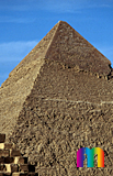 Chephren-Pyramide: Spitze / Pyramidion, Bild-Nr. 30a/15, Motivjahr: 1994, © fröse multimedia: Frank Fröse
