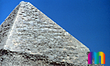 Chephren-Pyramide: Spitze / Pyramidion, Bild-Nr. 30a/50, Motivjahr: 1998, © fröse multimedia: Frank Fröse