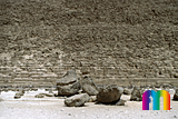 Chephren-Pyramide: Steinfragment, Vorschaubild-Nr. 31a/19