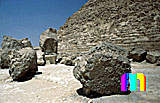 Chephren-Pyramide: Steinfragment, Vorschaubild-Nr. 31a/20