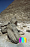 Chephren-Pyramide: Steinfragment, Vorschaubild-Nr. 31a/22