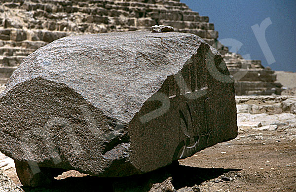 Chephren-Pyramide: Totentempel, Bild-Nr. Grßansicht: 30b/27