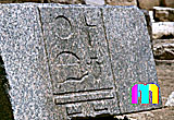 Chephren-Pyramide: Totentempel, Bild-Nr. 30b/24, Motivjahr: 1998, © fröse multimedia: Frank Fröse