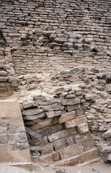 Djoser-Pyramide: Seite, Bild-Nr. Grßansicht: 200b/16