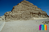 Djoser-Pyramide: Seite, Bild-Nr. 200a/10, Motivjahr: 1996, © fröse multimedia: Frank Fröse