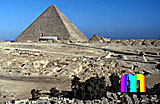 Giza-Plateau / Pyramidengebiet: Blickrichtung Nordnordwesten, Vorschaubild-Nr. 470a/13