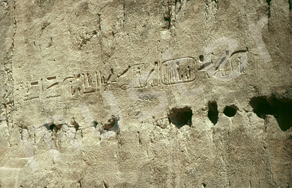 Giza-Plateau / Pyramidengebiet: Blickrichtung Nordwesten, Bild-Nr. Grßansicht: 31a/49