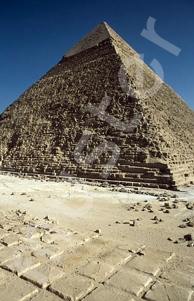 Giza-Plateau / Pyramidengebiet: Blickrichtung Südsüdosten, Bild-Nr. Grßansicht: 30a/6