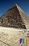 Giza-Plateau / Pyramidengebiet: Blickrichtung Südsüdosten, Bild-Nr. 30a/6, Motivjahr: 1998, © fröse multimedia: Frank Fröse