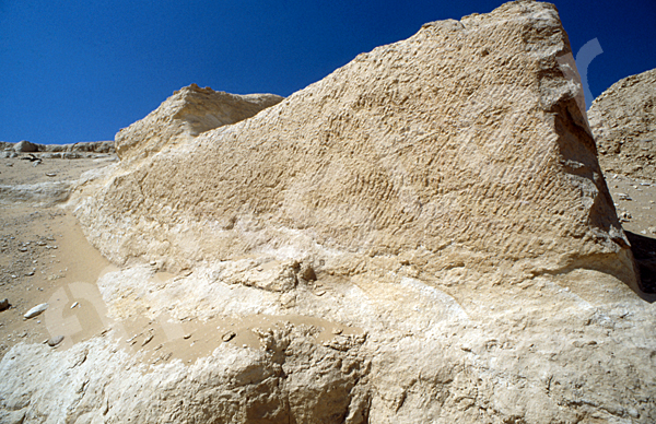Giza-Plateau / Pyramidengebiet: Blickrichtung Westnordwesten, Bild-Nr. Grßansicht: 40b/31