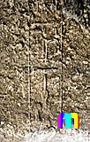Giza-Plateau / Pyramidengebiet: Mastaba des Sechem-Nefer IV., Vorschaubild-Nr. 470a/31