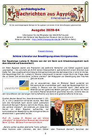 PDF: HAGIB (Hobby-Ägyptologische-Gemeinschaft-In-Bremervörde, Rundbrief 4-2020)