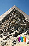 Knick-Pyramide: Ecke, Bild-Nr. 370a/2, Motivjahr: 1998, © fröse multimedia: Frank Fröse