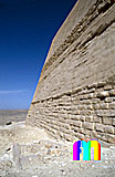 Medum-Pyramide: Seite, Bild-Nr. 420a/10, Motivjahr: 1996, © fröse multimedia: Frank Fröse