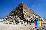 Mykerinos-Pyramide: Ecke, Bild-Nr. 40a/8, Motivjahr: 1996, © fröse multimedia: Frank Fröse
