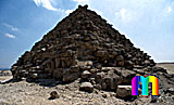 Mykerinos-Pyramide: Ecke, Vorschaubild-Nr. 40b/36