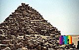 Mykerinos-Pyramide: Ecke, Vorschaubild-Nr. 40b/38