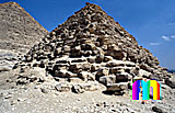 Mykerinos-Pyramide: Ecke, Vorschaubild-Nr. 40b/39