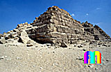 Mykerinos-Pyramide: Ecke, Vorschaubild-Nr. 40b/44