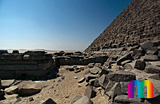Mykerinos-Pyramide: Umfassungs- / Temenosmauer, Bild-Nr. 40b/13, Motivjahr: 1998, © fröse multimedia: Frank Fröse