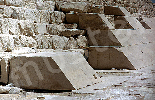 Pepi-I.-Pyramide: Seite, Bild-Nr. Grßansicht: 230a/3