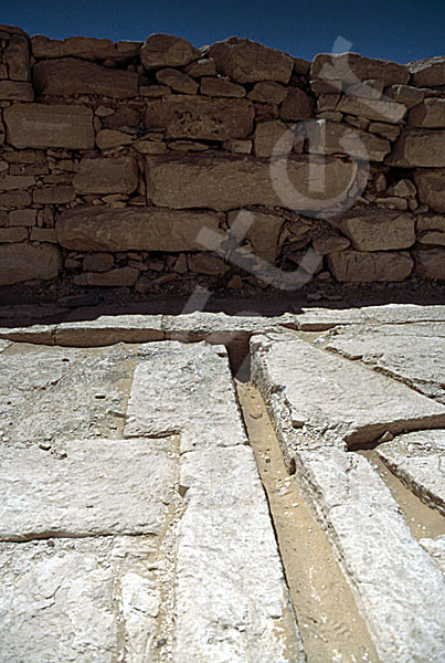Pepi-I.-Pyramide: Umfassungs- / Temenosmauer, Bild-Nr. Grßansicht: 230a/8