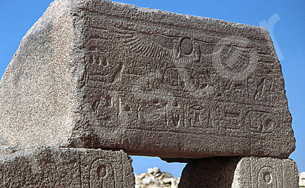 Pepi-II.-Pyramide: Totentempel, Bild-Nr. Grßansicht: 270a/11