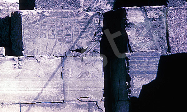 Pepi-II.-Pyramide: Totentempel, Bild-Nr. Grßansicht: 270a/15