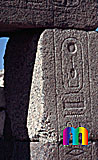Pepi-II.-Pyramide: Totentempel, Bild-Nr. 270a/13, Motivjahr: 1998, © fröse multimedia: Frank Fröse