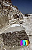 Radjedef-Pyramide: Seite, Bild-Nr. 10a/19, Motivjahr: 1998, © fröse multimedia: Frank Fröse