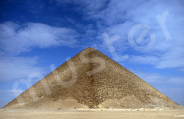 Rote Pyramide: Ecke, Bild-Nr. Grßansicht: 340a/39