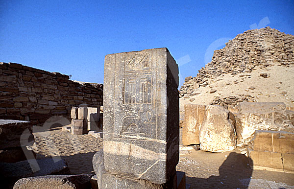 Sahure-Pyramide: Totentempel, Bild-Nr. Grßansicht: 120b/13
