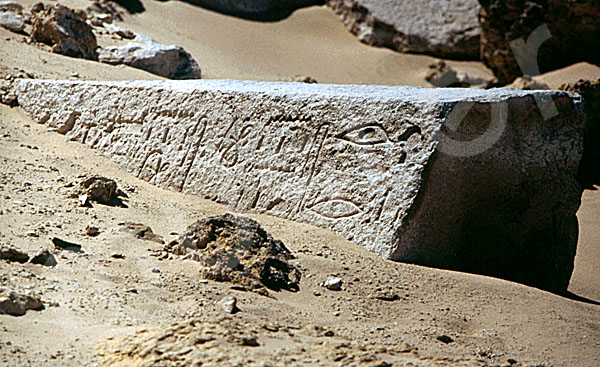 Schepseskaf-Mastaba: Totentempel, Bild-Nr. Grßansicht: 280a/25