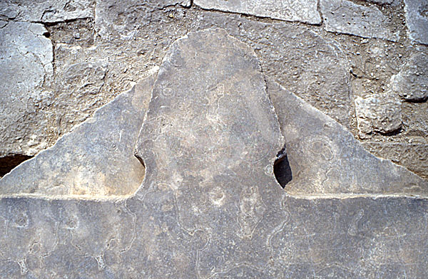 Sonnenheiligtum des Niuserre: Altar, Bild-Nr. Grßansicht: 90b/31