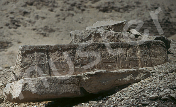 Teti-Pyramide: Totentempel, Bild-Nr. Grßansicht: 180a/8