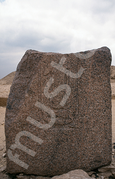 Userkaf-Pyramide: Totentempel, Bild-Nr. Grßansicht: 190a/44